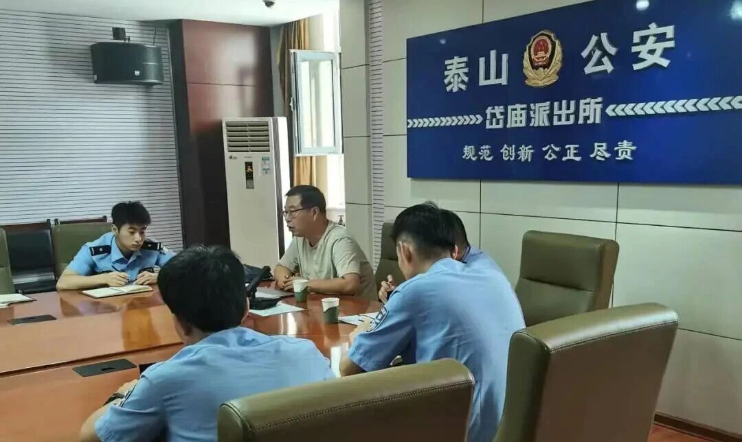  李海波律师受邀到岱庙派出所“法制小课堂”授课